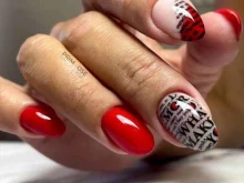 Primrose nail, Кораблестроителей, 30/6 
