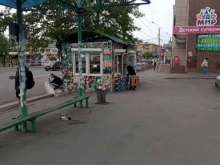 магазин овощей и фруктов Фруктовый мир в Чите