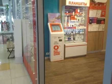 платежный терминал МТС в Курске