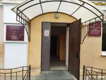 Администрация области / края Управление по капитальному строительству Астраханской области в Астрахани