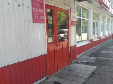 супермаркет Магнит в Междуреченске