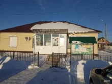 Администрации поселений Администрация Есаульского сельского поселения в Челябинске