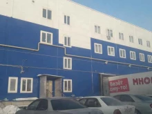 МеталлСибирь, Толмачёвское шоссе, 47а 