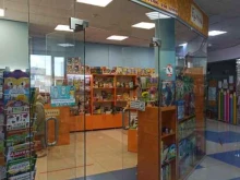 магазин развивающих книжек для детей Буковка в Владимире