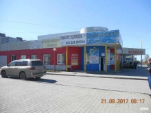 Электронные компоненты Магазин по продаже радиотоваров в Хабаровске