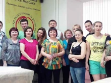 Косметика / расходные материалы для салонов красоты Западно-Сибирский центр массажных технологий в Тюмени