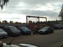 Гаражные кооперативы Западный в Балашихе