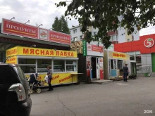 Магазины разливного пива Магазин разливных напитков в Сургуте