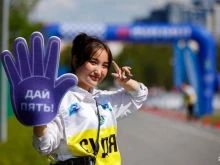 Молодежный ресурсный центр, улица Гагарина, 4 