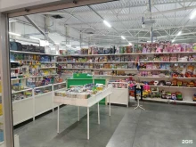 Сумки / Кожгалантерея Магазин канцелярии и игрушек в Казани