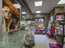 магазин профессиональной косметики для волос Стиль professional в Иркутске