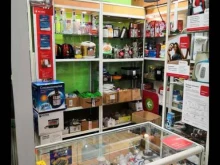 отделение службы доставки Boxberry в Северске