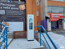 автомат по продаже воды Живая вода в Ишимбае