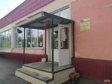 кафе Сакура в Болотном
