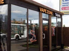 Табачные изделия Vape Zone в Кудрово