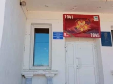 Школы Основная общеобразовательная школа пос. ст. Ингода в Чите