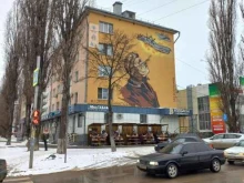 платежный терминал Pay.travel в Липецке