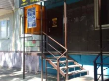 частное охранное предприятие Эталон безопасности в Брянске