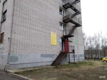 Ремонт обуви / кожгалантереи Обувная мастерская в Северодвинске