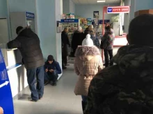 Отделение №1 Почта России в Артеме