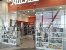 магазин настольных игр Мосигра в Котельниках