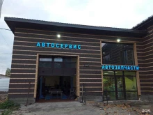 автосервис F-авто в Егорьевске