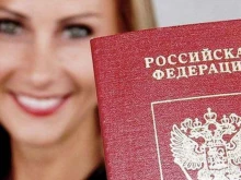 агентство миграционных услуг Юкас груп в Липецке