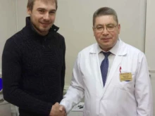 центр коррекции и лечения сетчатки глаза Профессорская Плюс в Екатеринбурге