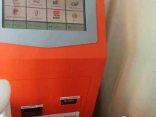 терминал ДеньгиOnline в Перми