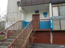Общественный пункт охраны порядка Северо-Восточного административного округа, улица Конёнкова, 15в 