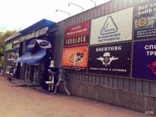 магазин товаров для военных Kavkaz tactical в Пятигорске