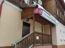 агентство Корпорация недвижимость в Павловском Посаде