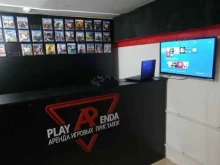 компания по аренде PS4, PS5 Play Arenda в Улан-Удэ