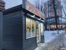 Киоск по продаже овощей и фруктов, Академика Павлова, 2/3 