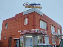 супермаркет Башлам в Грозном