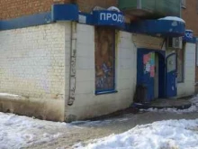Агата, Баженова, 10 