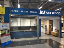 салон мебели Art wood в Костроме