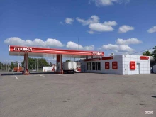 АЗС №26062 Лукойл в Ставрополе