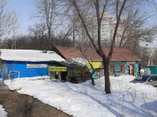 магазин Плодородие27 в Хабаровске