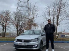 Автошколы Центральная автошкола в Перми