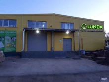 торговая компания Lunda в Туле