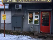 магазин разливного пива Солодовъ в Всеволожске