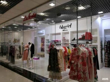 Blumarine, Кирова, 25 