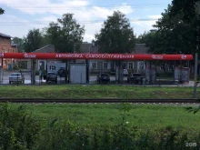 автомойка самообслуживания Cwtech в Балтийске