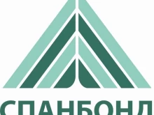 производственная компания Спанбонд в Краснодаре