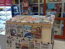 Киоски / магазины по продаже печатной продукции Магазин по продаже журналов и газет в Якутске