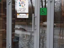 студия свободного рисования Kids point в Перми