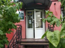 агентство Азбука недвижимости в Смоленске