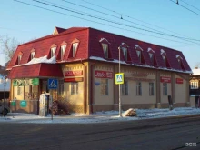 центр налогово-правовой помощи Отчеты и расчеты в Томске