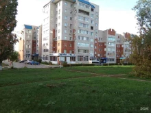 туристическая компания Иволга в Тольятти